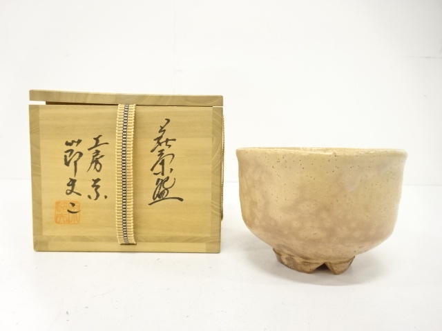 宗 sou::お茶道具・着物のお店